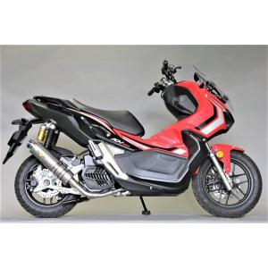 スズキ（SUZUKI） バンバン200 バイクマフラー BA-NH41A 2002年〜2006
