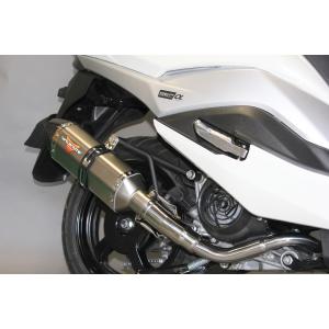 専用HMSバーグマンストリート125EX 8BJ-EA23 S346 マフラー バーグマン Realize バーグマンストリート125EX バイクマフラー