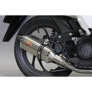 Dio110 ディオ110 バイクマフラー 2BJ-JK03 8BJ-JK03 レトルノ ドライカーボン マフラー ホンダ Valiente バリエンテ カスタム パーツ ドレスアップ｜Valiente バイク・車 マフラー