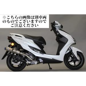 マジェスティ Realize マジェスティS バイクマフラー JBK-SG28J