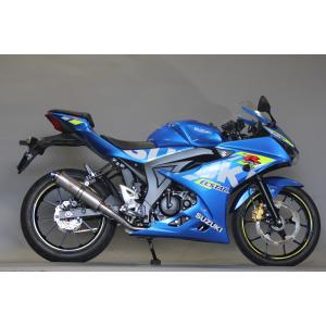 GSX HMS GSX-R125 バイクマフラー 8BJ-DL32D 2BJ-DL33B デルタ SUS