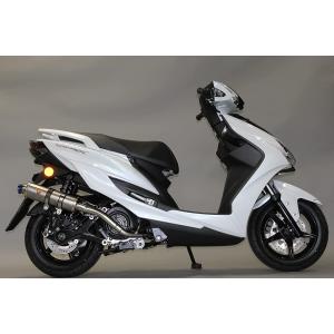 Realize ヤマハ シグナスX SE44J/SE12J Blink Ti Amazon | Realize シグナスX バイクマフラー BC-SE12J EBJ-SE44J