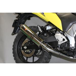 スカイウェイブ HMS スズキ スカイウェイブ250 バイクマフラー スカイウェイブ HMS スズキ スカイウェイブ250 バイクマフラー