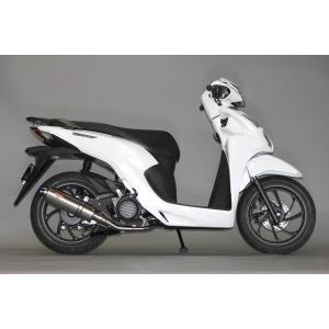 Dio110 ディオ110 バイクマフラー 2BJ-JK03 8BJ-JK03 デュラ ステンレス ...