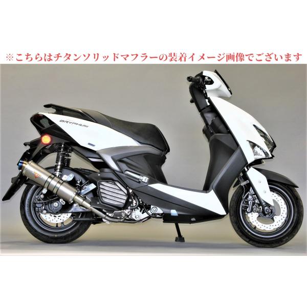 シグナス グリファス バイクマフラー 8BJ-SEJ4J NMAX125/155 SEG6J SG6...