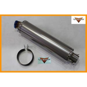 Valiente チタン サイレンサー 汎用 サイレンサー 90Φ×400mm 差し込み口 50.8Φ 用 ブルー