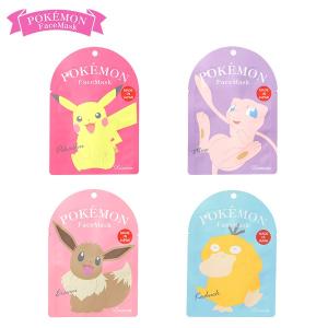 コダック ポケモン グッズの商品一覧 通販 Yahoo ショッピング