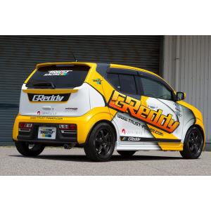 トラスト GReddy パワーエクストリームＲマフラー キャタライザー付 HA36S(2WD)用 スズキ アルトワークス/アルトターボRS マフラー｜lux-auto-parts