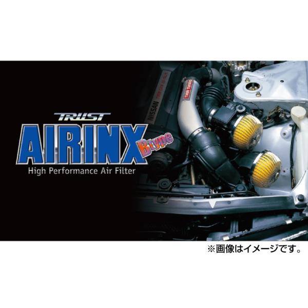 トラスト GReddy エアインクスB TY-M018B トヨタ スープラ VVT-iモデル用 2J...