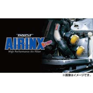 トラスト GReddy エアインクスB MT-S003B ミツビシ eKワゴン H81W｜lux-auto-parts