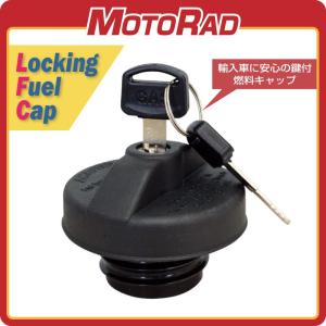 75-92y キャデラック ドゥビル MOTORAD/モトラッド キー付 ガスキャップ｜lux-auto-parts