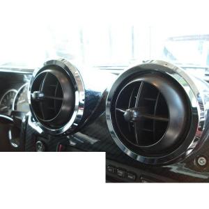 88ハウス ハマー H2 リフトアップキット 2〜3インチ リアエアサス車