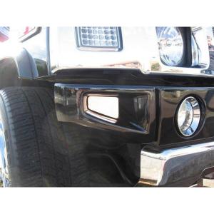 CODE9】HUMMER/ハマー H2 ビレット リアバンパーレターロゴ ディンプル