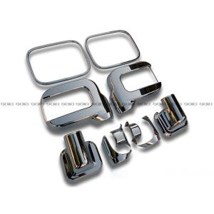 HUMMER/ハマー H2 クローム メッキ ドアハンドルカバー 1HOLE : LAX