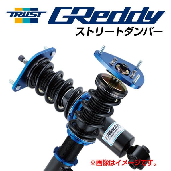 トラスト GReddy ストリートダンパー 車高調 サスペンション 03.10〜04.12 スズキ ...