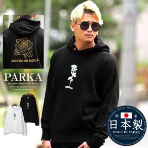 メンズパーカー 柄 花柄 フラワー トップス ファッション 通販 Yahoo ショッピング