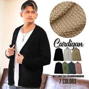 ビター系ファッションの商品一覧 通販 Yahoo ショッピング