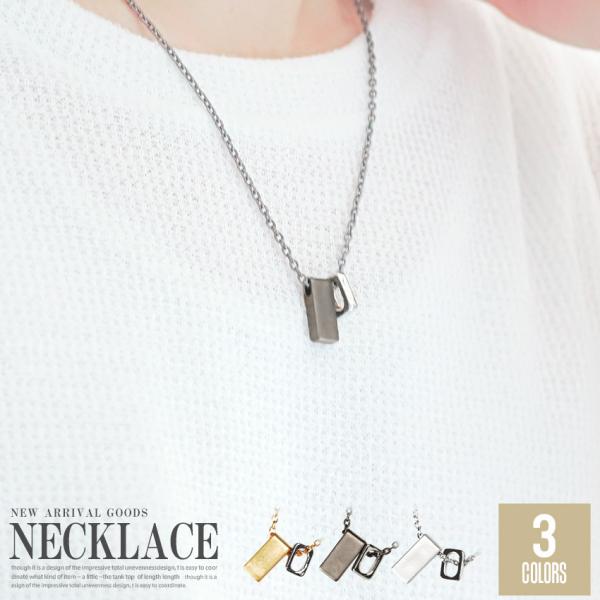 ▲メール便対象▲ ネックレス メンズ 小物 アクセ ジュエリー チェーン プレート モチーフ アクセ...