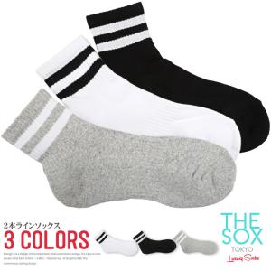 靴下 メンズ ソックス クルーソックス ライン リブ 2本ライン リブライン ギフト ビター系｜lux-style