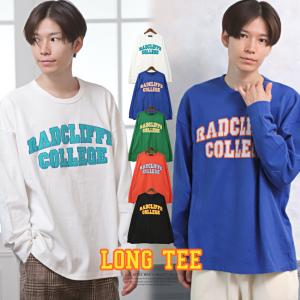 ロンT メンズ 長袖Tシャツ トップス ストリート ビッグシルエット ワッペン カレッジロゴ クルーネック 韓国系｜lux-style