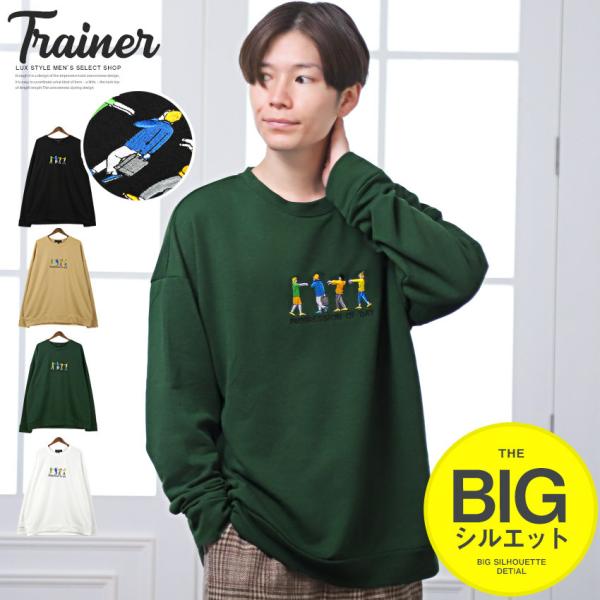 セール トレーナー メンズ トップス ストリート ビッグシルエット クルーネック イラスト ロゴ 刺...