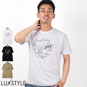 Tシャツ メンズ 半袖 プリント イラスト ヤシの木 サーフボード ロゴ ビター系｜lux-style