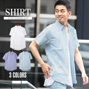 ダンガリーシャツ メンズ 半袖 シャツ スラブ カジュアルシャツ 薄手 無地 春夏 1525 Luxstyle 通販 Yahoo ショッピング