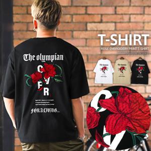デザイン Tシャツ 777 スリーセブン 白 : Tシャツ専門店