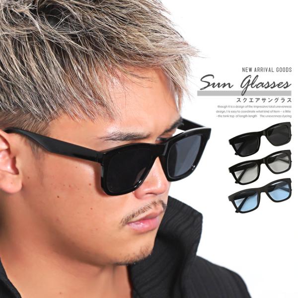 サングラス メンズ レディース スクエア UVカット カラーレンズ 小物 ユニセックス
