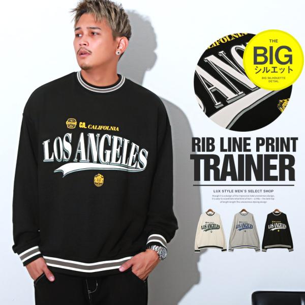 セール トレーナー メンズ スウェット ビッグシルエット リブライン ロゴプリント アメカジ