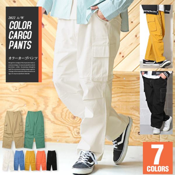 セール カーゴパンツ メンズ バルーンパンツ ミリタリー ワイド丈 ストリート