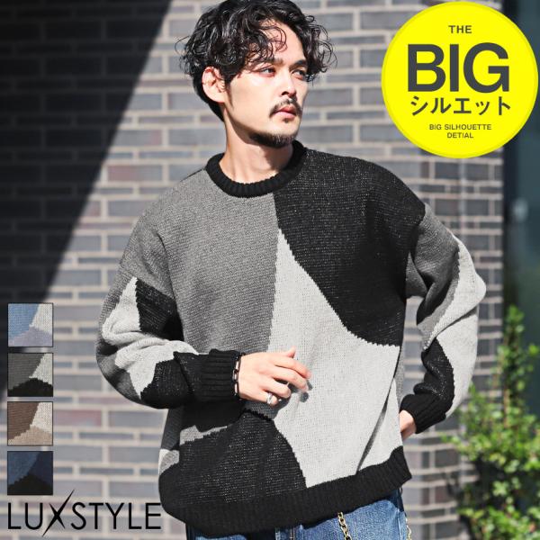 ニット セーター メンズ レディース ジャガード 変則柄 オーバーサイズ 総柄 秋冬