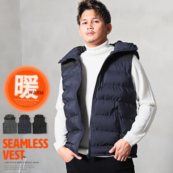 セール 中綿ベスト メンズ アウター ダウン混 ダウン フェザー シームレス 暖か