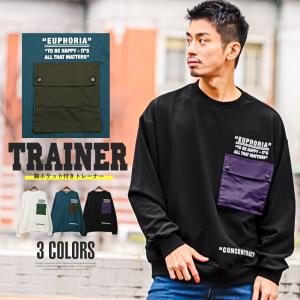 セール トレーナー メンズ スウェット ポンチ ロゴ プリント ビッグシルエット ストリート