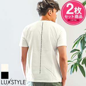 セール Tシャツ メンズ 半袖 Vネック ポケットTシャツ 2点セット 無地 ロゴ カットソー シンプル カジュアル｜lux-style