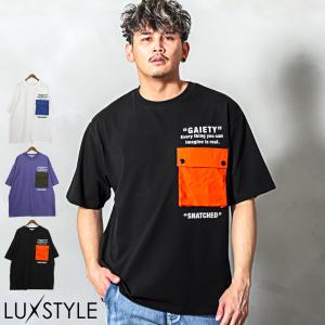 異素材ワッペンロゴ半袖Tシャツ