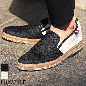 Bracciano(ブラッチャーノ)メッシュスリッポンシューズ