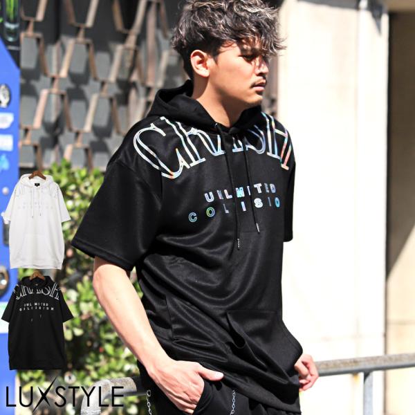 パーカー メンズ 半袖 Tパーカー ビッグシルエット 箔プリント レインボー ロゴ ストリート