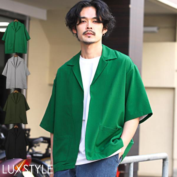 シャツジャケット 半袖 メンズ ボタンレス テーラードジャケット オープンカラー オーバーサイズ 無...