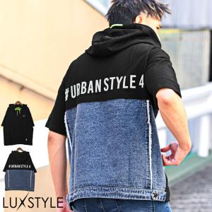 パーカー メンズ 半袖 Tパーカー デニム ロゴ プリント 異素材 プルパーカー ストリート｜lux-style