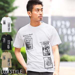 セール Tシャツ メンズ 半袖 ロゴ ワッペン フォトプリント カットソー クルーネック 白 黒 ビター系｜lux-style