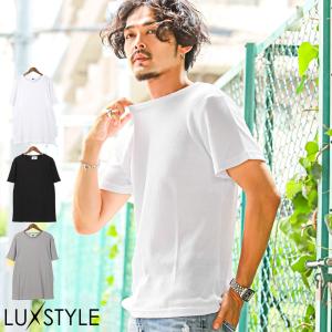 Tシャツ メンズ 半袖 ワッフル 無地 クルーネック サーマル インナー 無地Tシャツ シンプル｜lux-style