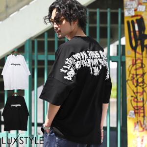 セール Tシャツ メンズ 半袖 ビッグシルエット ロゴ 発泡プリント カットソー ゆったり ストリート 韓国｜lux-style