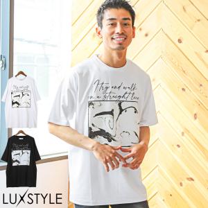 新品 半袖Tシャツ 異素材 90 Tシャツ 半袖 トップス カットソー メンズ デニム ハート アップリケ