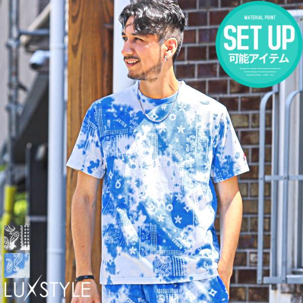 Tシャツ メンズ 半袖 タイダイ ペイズリー ロゴ 総柄 カットソー クルーネック ムラ染め