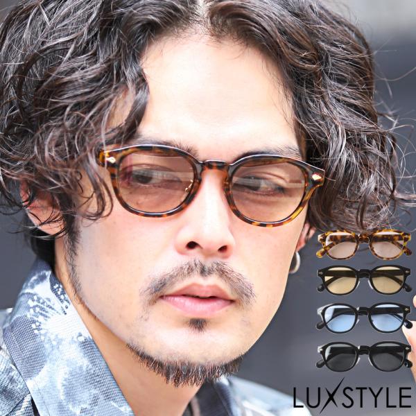 サングラス メンズ レディース ボストン グラサン UVカット カラーレンズ べっ甲 デミ柄