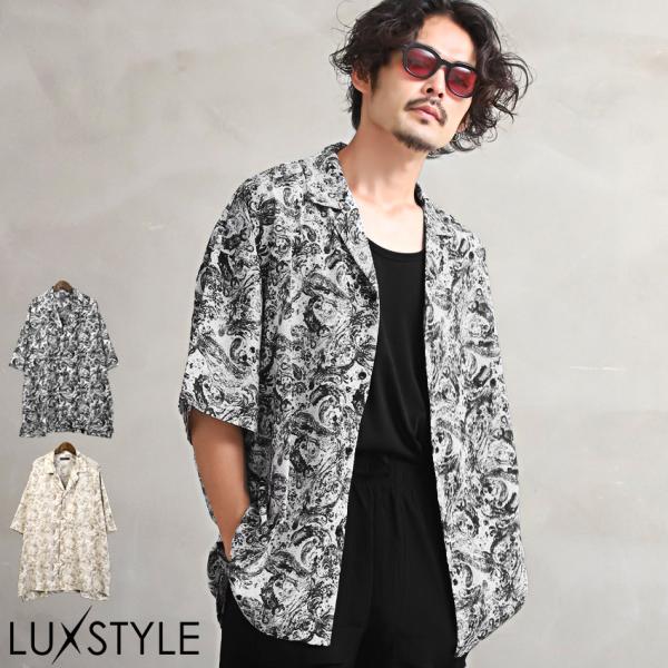 半袖シャツ メンズ オープンカラー ビッグシルエット ペイズリー柄 モード ルーズ