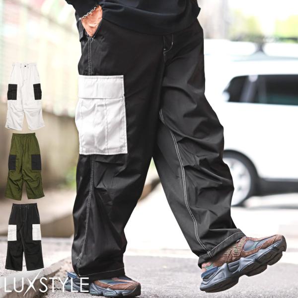 カーゴパンツ メンズ ワイドパンツ ナイロン 配色 バイカラー ワークパンツ 太め ストリート