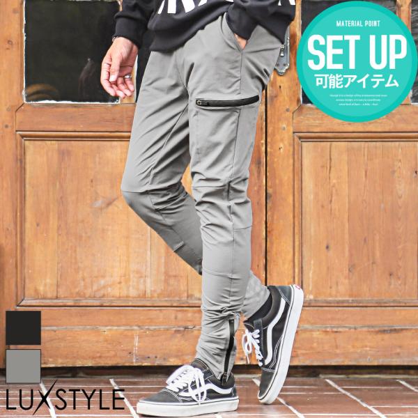 ジョガーパンツ メンズ イージーパンツ 止水ジップ ファスナー ロゴ ナイロン スポーティ