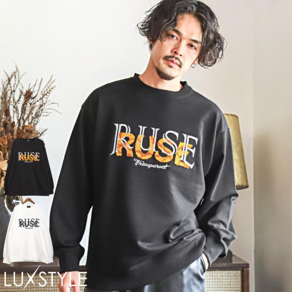 トレーナー メンズ スウェット 裏毛 ビッグシルエット ロゴ 刺繍 ストリート 韓国